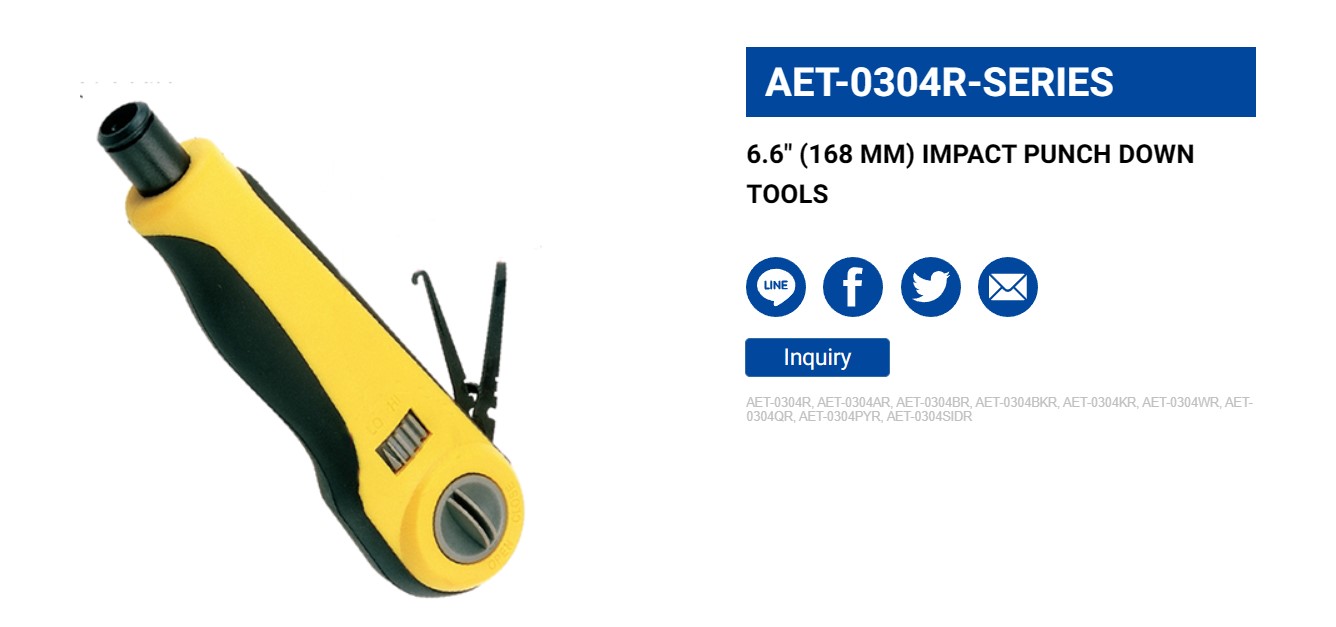 Hình ảnh 1 của mặt hàng Tool nhấn mạng 6.6" lưỡi AET-03-14TK LICOTA AET-0304KR