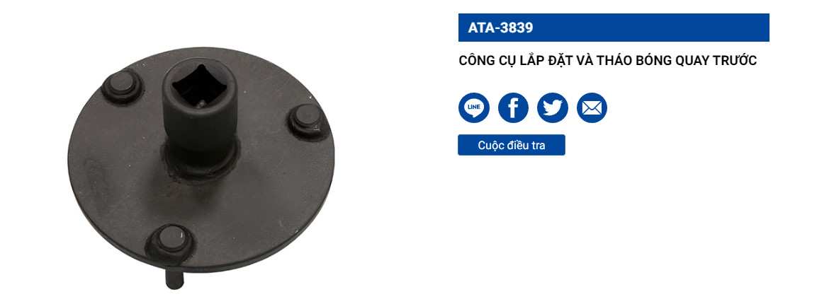 Hình ảnh 3 của mặt hàng Dụng cụ tháo lắp đầu khuỷu LICOTA ATA-3839