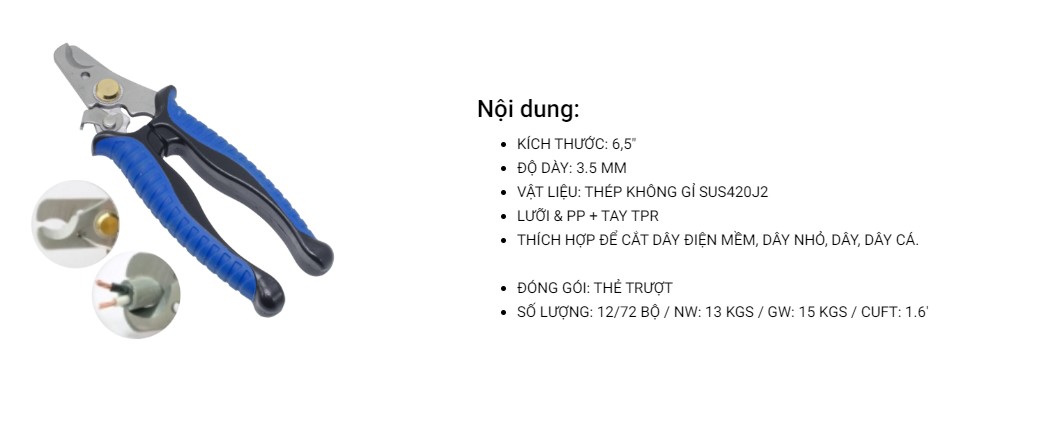 Hình ảnh 1 của mặt hàng Kéo cắt đa năng 5-3/4" LICOTA AKD-20004