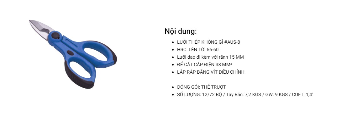 Hình ảnh 1 của mặt hàng Kéo điện đa năng 6" LICOTA AKD-20001A