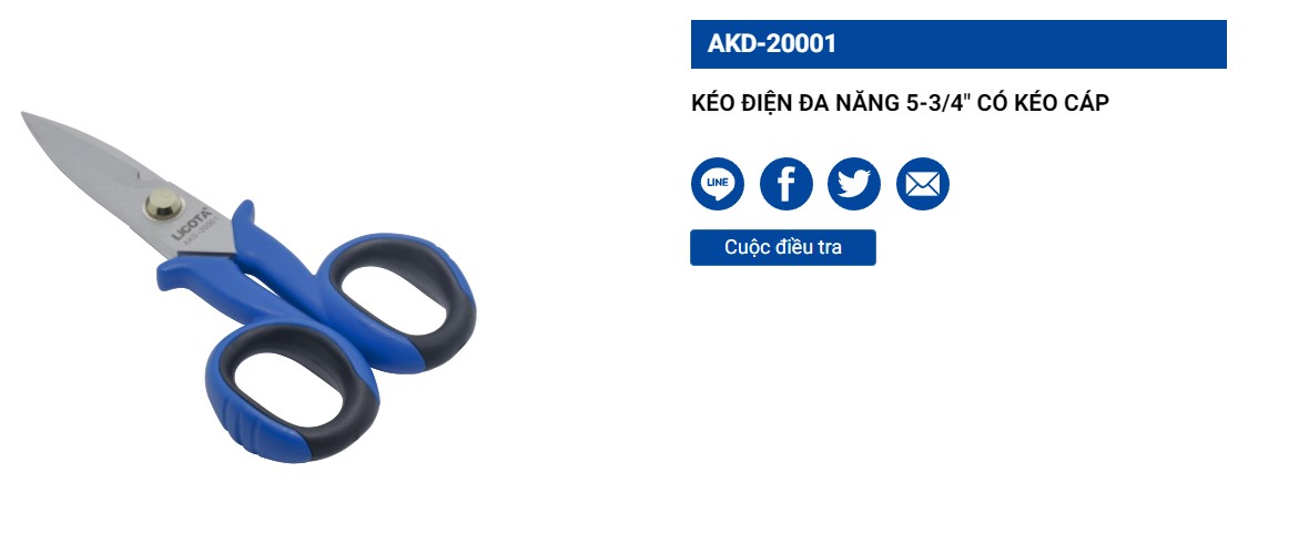 Hình ảnh 2 của mặt hàng Kéo điện đa năng 5-3/4" LICOTA AKD-20001