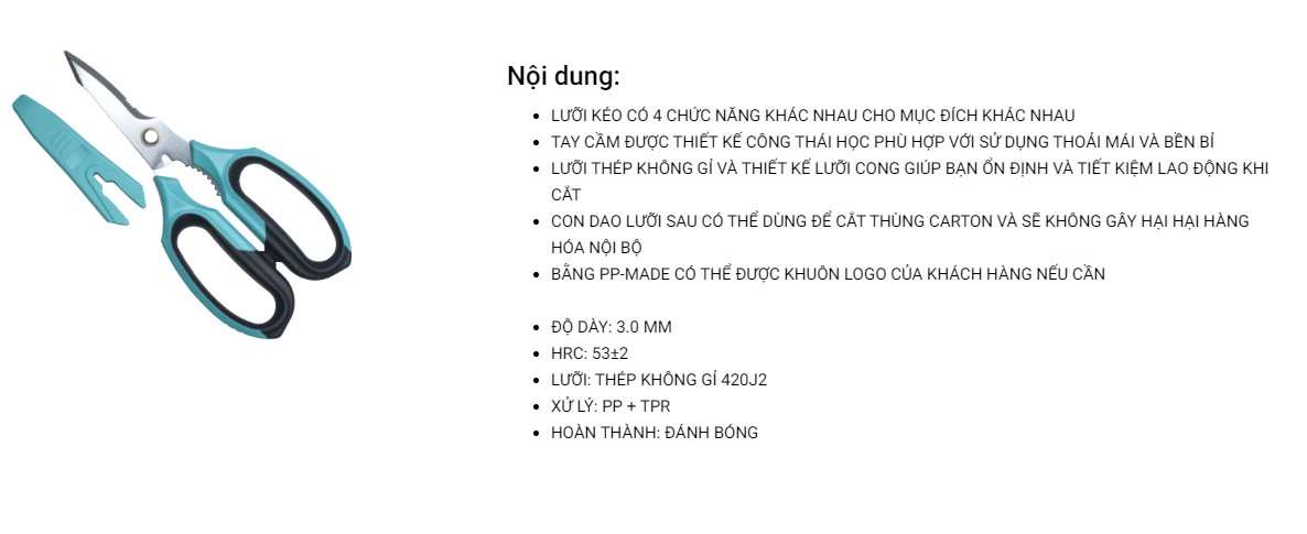 Hình ảnh 1 của mặt hàng Kéo cắt cáp đa năng 165mm LICOTA AKD-20011