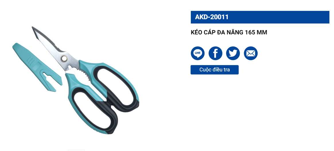 Hình ảnh 3 của mặt hàng Kéo cắt cáp đa năng 165mm LICOTA AKD-20011