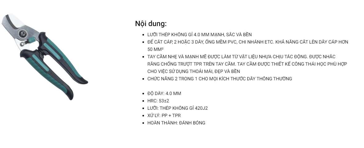 Hình ảnh 2 của mặt hàng Kéo cắt cáp đa năng 165mm LICOTA AKD-20010