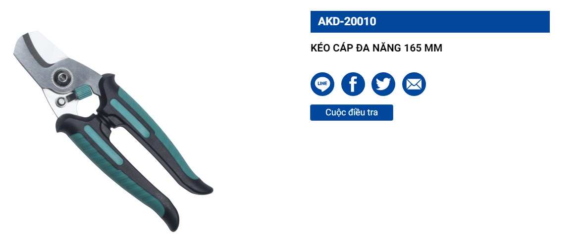 Hình ảnh 3 của mặt hàng Kéo cắt cáp đa năng 165mm LICOTA AKD-20010