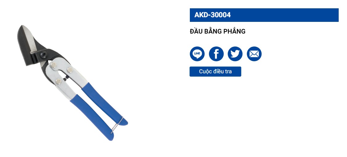 Hình ảnh 2 của mặt hàng Kéo cắt tôn mỏ sếu LICOTA AKD-30004