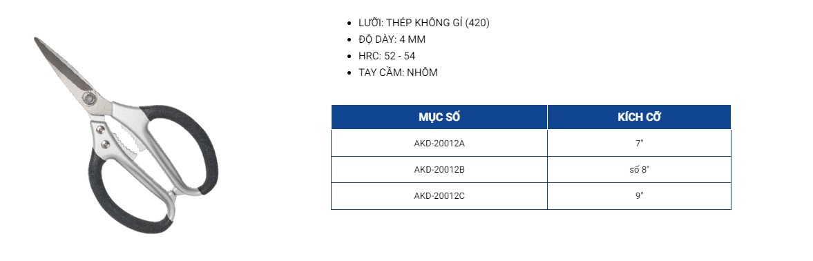 Hình ảnh 2 của mặt hàng Kéo cắt thép không gỉ 8" LICOTA AKD-20012B