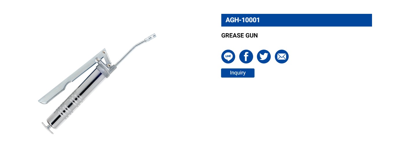 Hình ảnh 1 của mặt hàng Súng bơm mỡ 300cc LICOTA AGH-10001