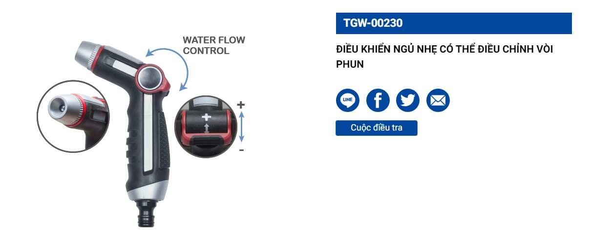 Hình ảnh 3 của mặt hàng Vòi tưới có thể điều chỉnh LICOTA TGW-00230