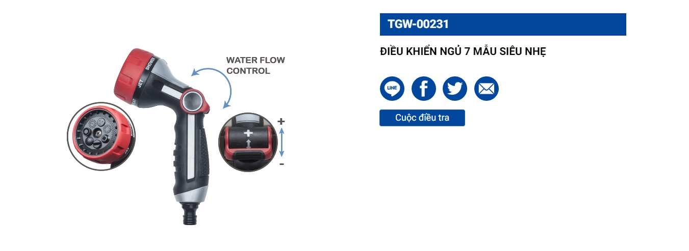 Hình ảnh 3 của mặt hàng Vòi tưới có thể điều chỉnh 7 mức độ LICOTA TGW-00231