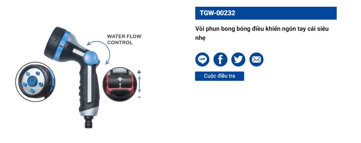 Hình ảnh 3 của mặt hàng Vòi tưới có thể điều chỉnh mức độ LICOTA TGW-00232