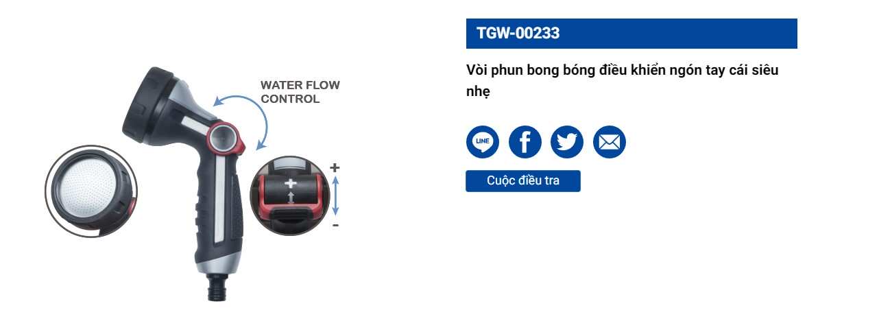 Hình ảnh 3 của mặt hàng Vòi tưới có thể điều chỉnh mức độ LICOTA TGW-00233