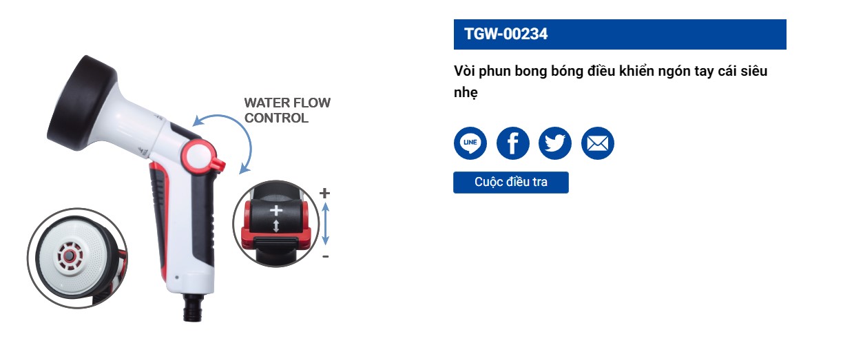 Hình ảnh 3 của mặt hàng Vòi tưới có thể điều chỉnh mức độ LICOTA TGW-00234