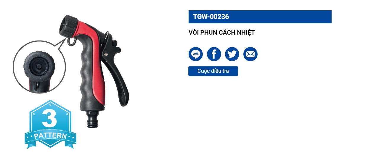 Hình ảnh 3 của mặt hàng Vòi phun cách nhiệt điều chỉnh mức độ LICOTA TGW-00236