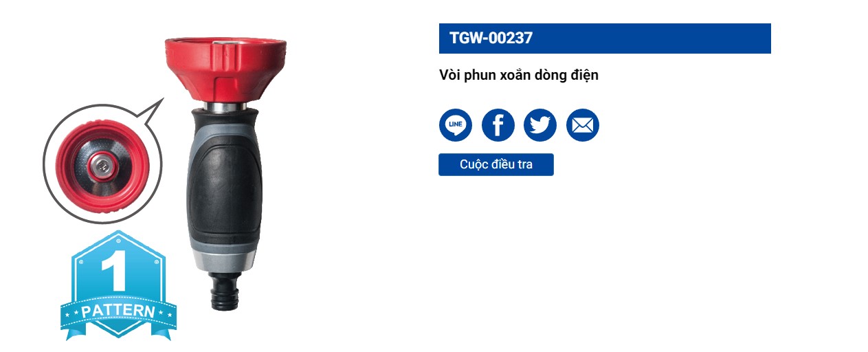 Hình ảnh 3 của mặt hàng Vòi phun LICOTA TGW-00237