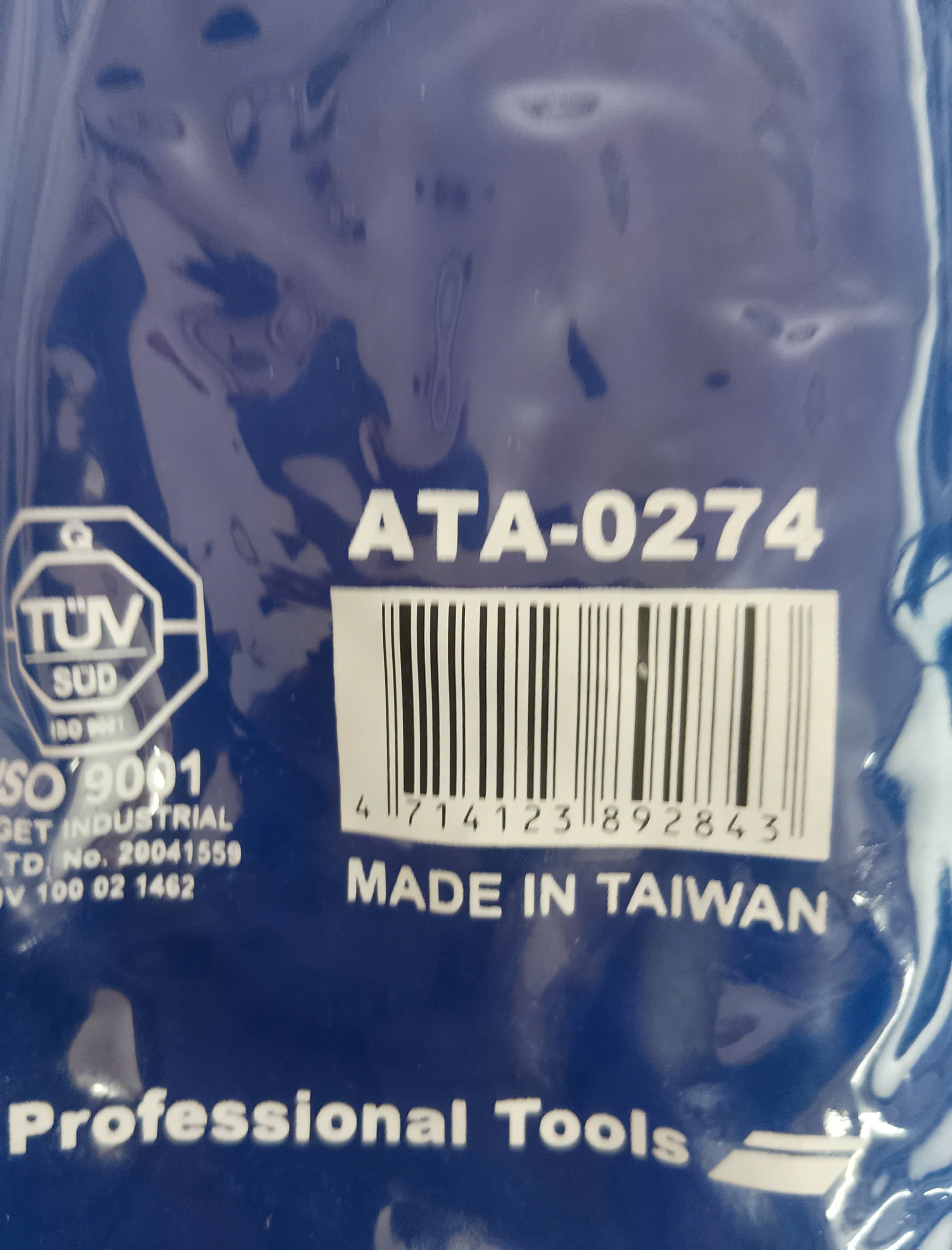 Hình ảnh 12 của mặt hàng Đuôi chuột TOP Đen số 32*36