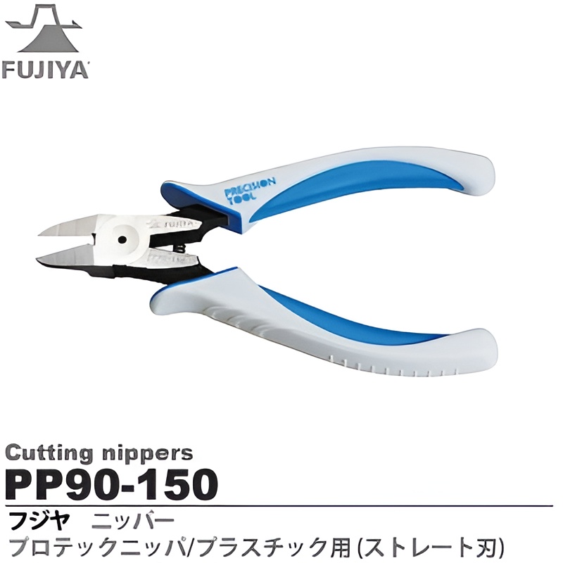Hình ảnh 3 của mặt hàng Kìm cắt nhựa kỹ thuật 150mm Fujiya PP90-150