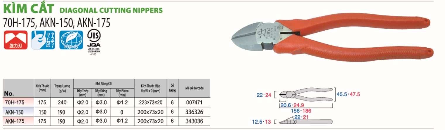 Hình ảnh 1 của mặt hàng Kìm cắt 175mm Fujiya AKN-175
