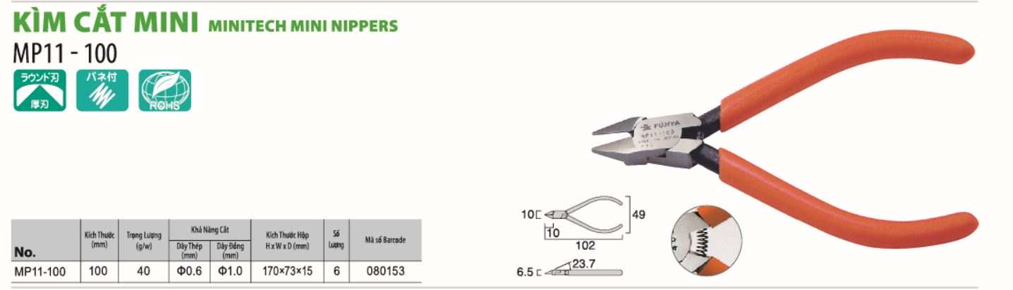 Hình ảnh 1 của mặt hàng Kìm cắt mini 100mm Fujiya MP11-100