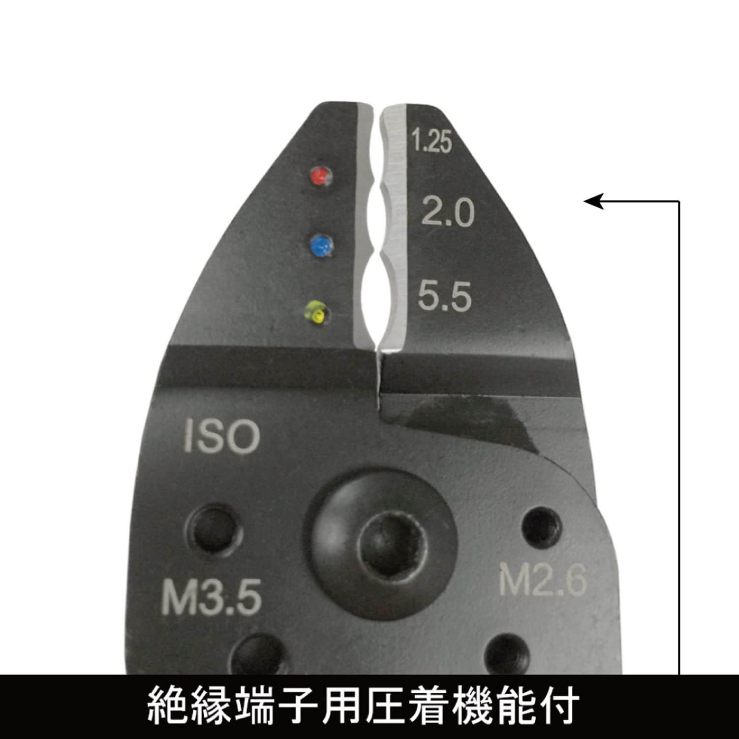 Hình ảnh 6 của mặt hàng Kìm cắt đa năng 225mm Fujiya FA101