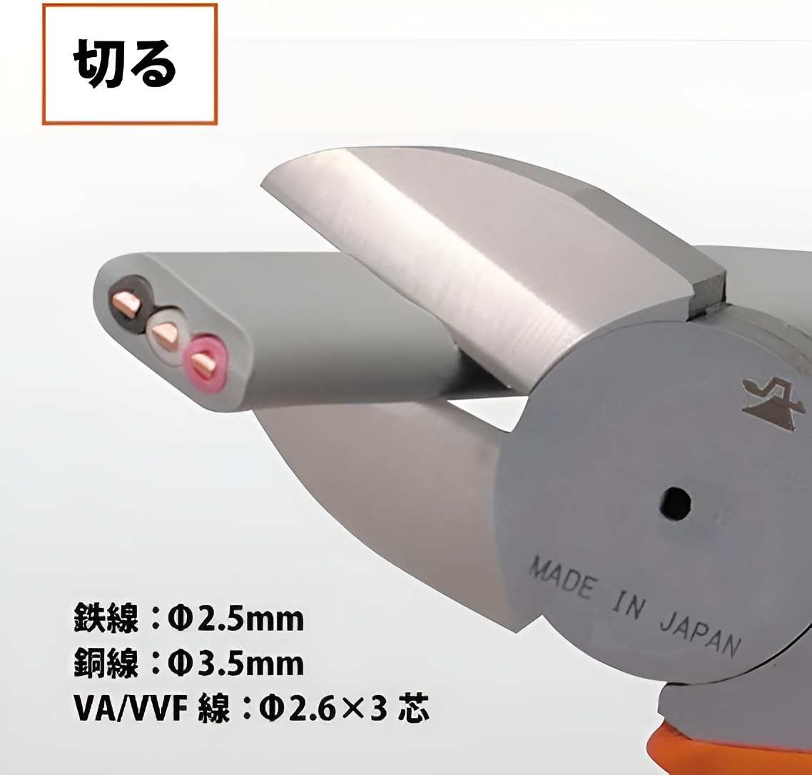 Hình ảnh 5 của mặt hàng Kìm cắt kỹ thuật lưỡi tròn 200mm Fujiya 770-200