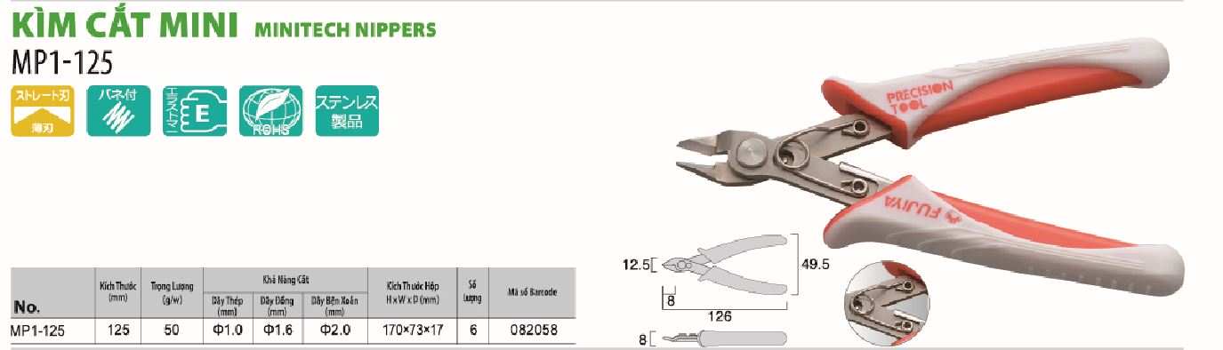 Hình ảnh 1 của mặt hàng Kìm cắt mini 125mm Fujiya MP1-125
