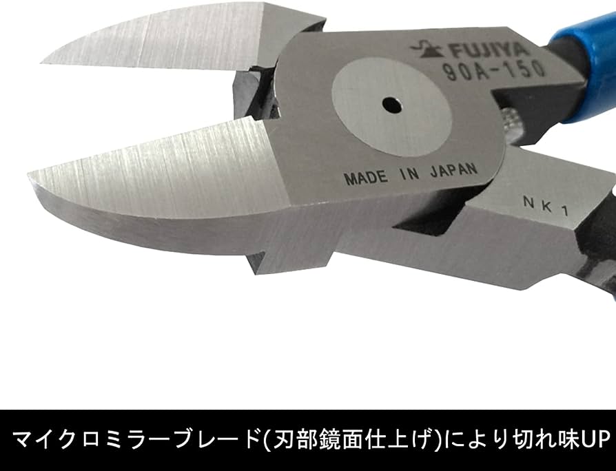 Hình ảnh 5 của mặt hàng Kìm cắt nhựa lưỡi bằng 150mm Fujiya 90A-150