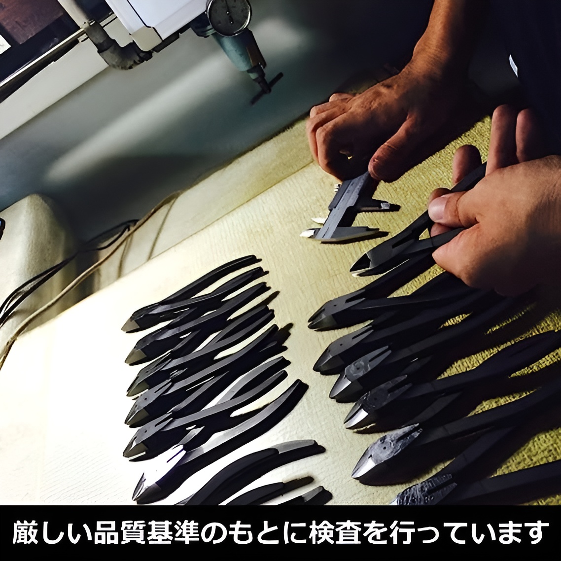 Hình ảnh 8 của mặt hàng Kìm cắt nhựa lưỡi bằng 150mm Fujiya 90A-150