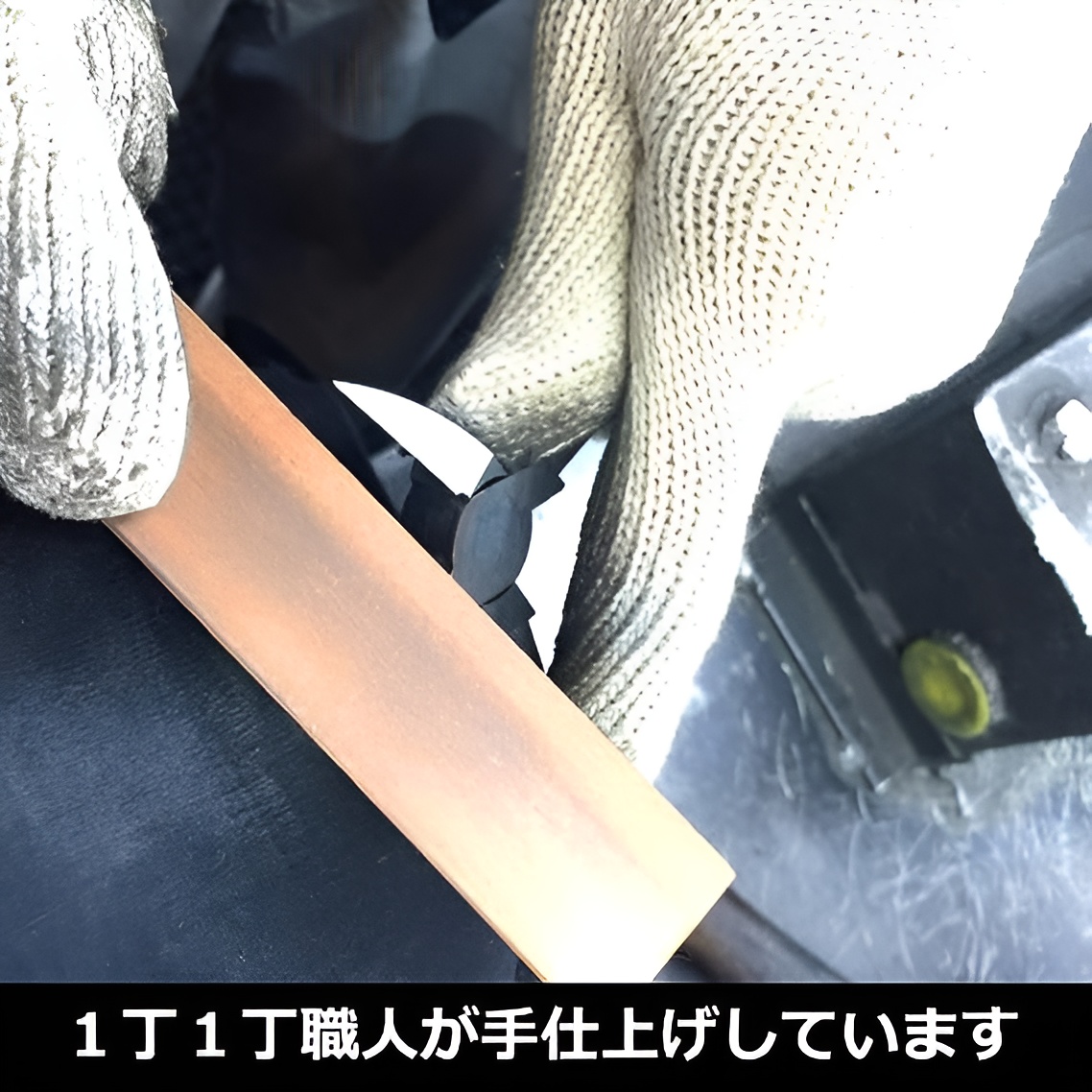 Hình ảnh 9 của mặt hàng Kìm cắt nhựa lưỡi bằng 150mm Fujiya 90A-150