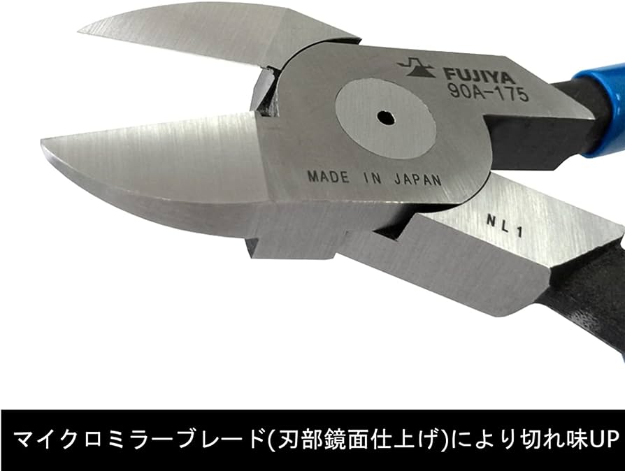Hình ảnh 7 của mặt hàng Kìm cắt nhựa lưỡi bằng 175mm Fujiya 90A-175
