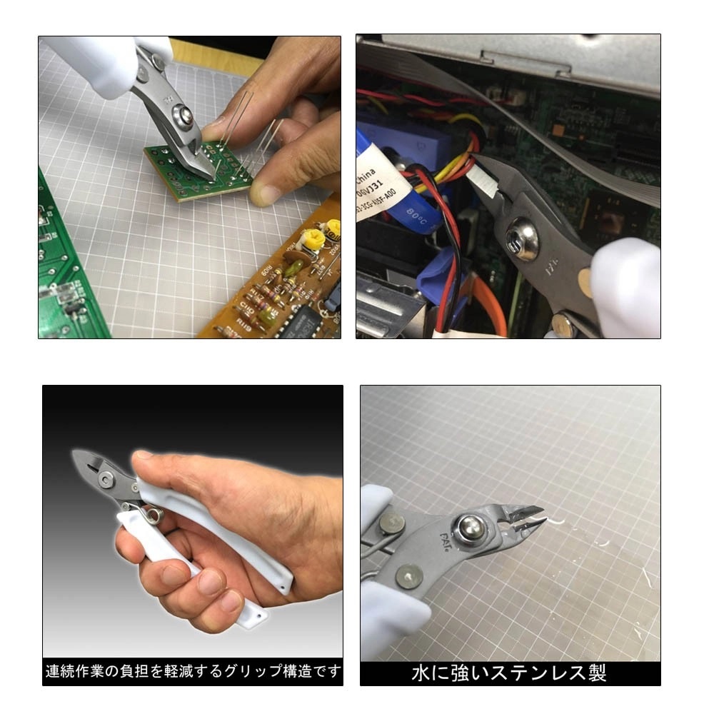 Hình ảnh 3 của mặt hàng Kìm cắt tiêu chuẩn (không gỉ) 150mm Fujiya HP855-150