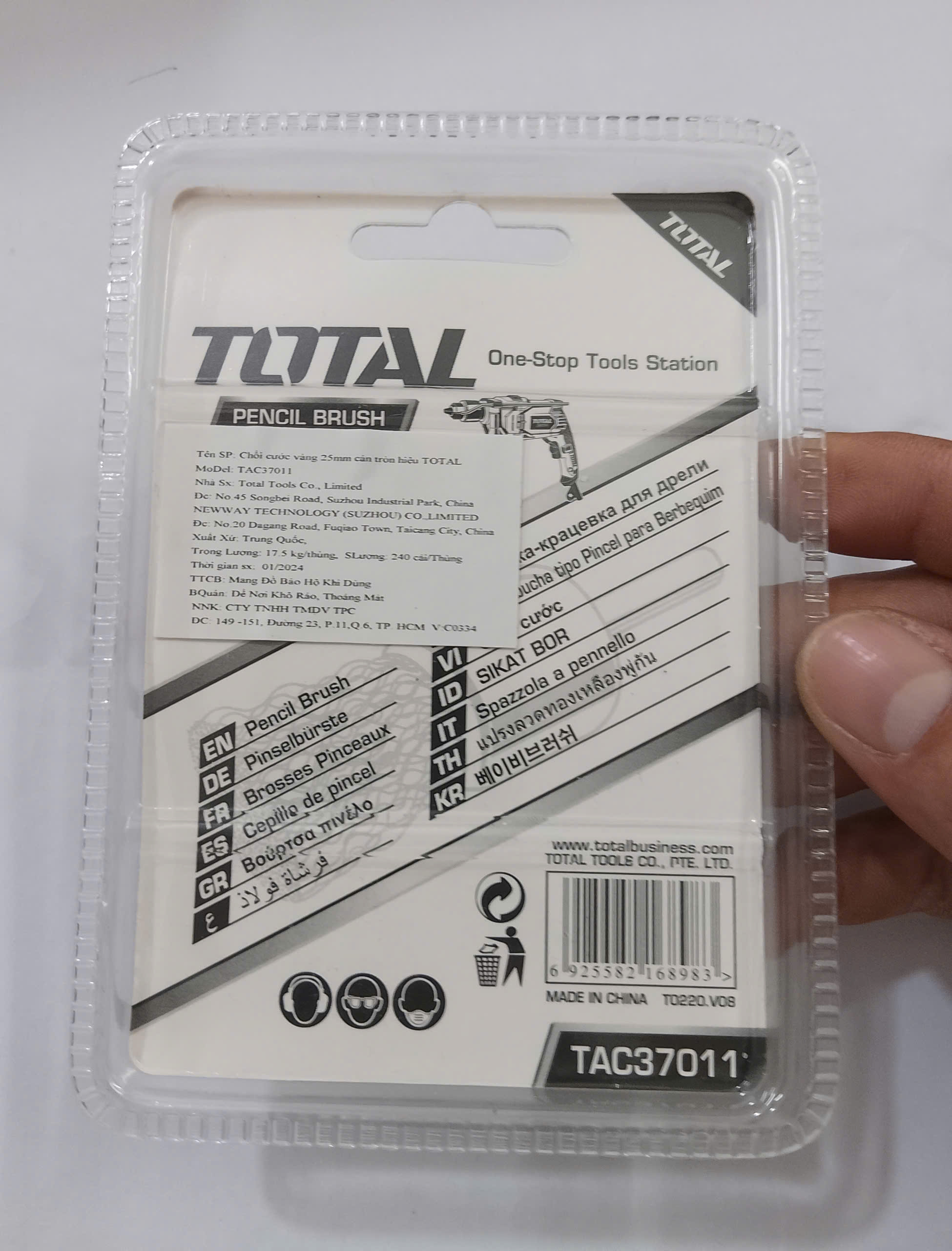 Hình ảnh 5 của mặt hàng Chổi cước vàng 25mm cán tròn Total TAC37011