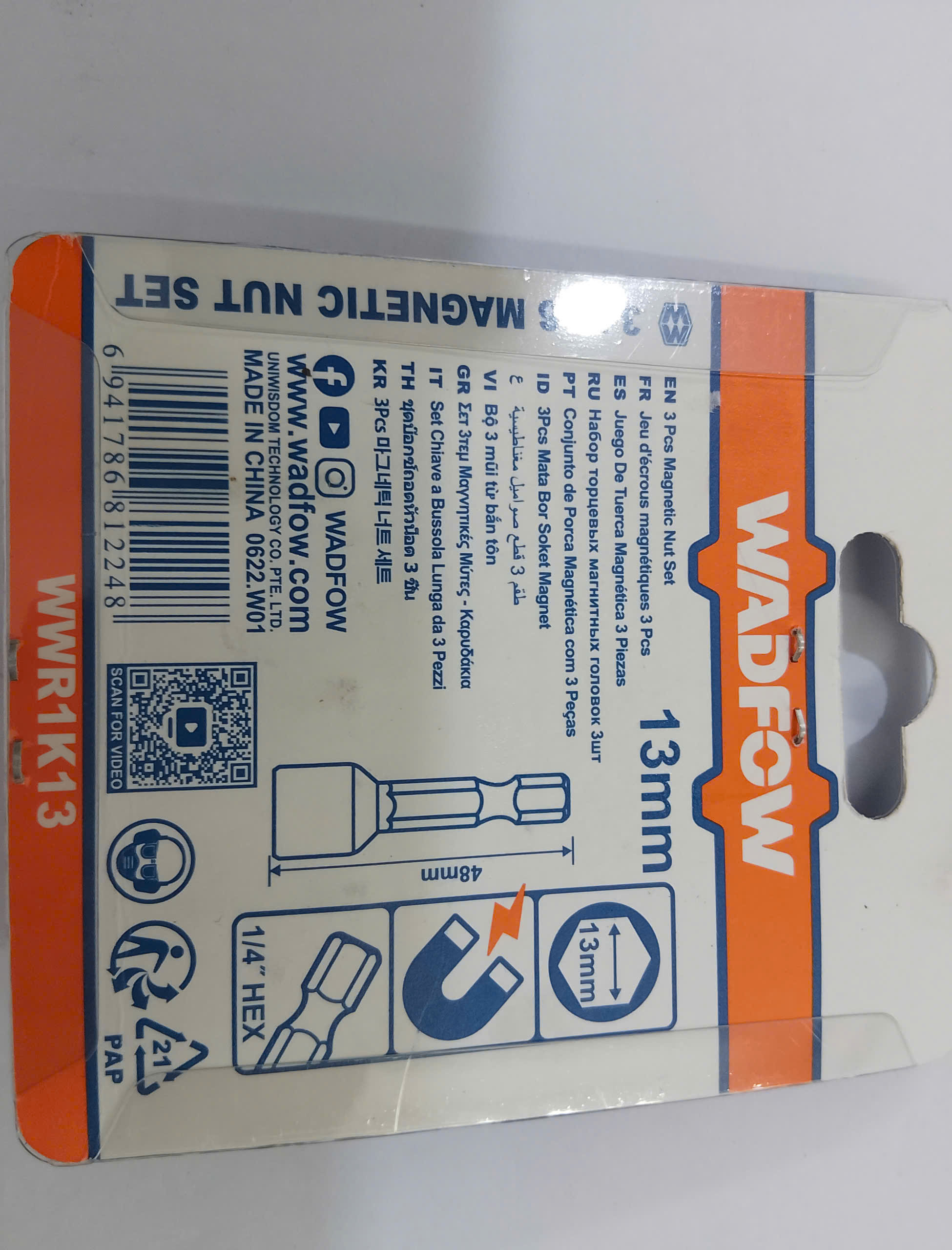 Hình ảnh 11 của mặt hàng Bộ 3 mũi bắn tôn 13mm Wadfow WWR1K13