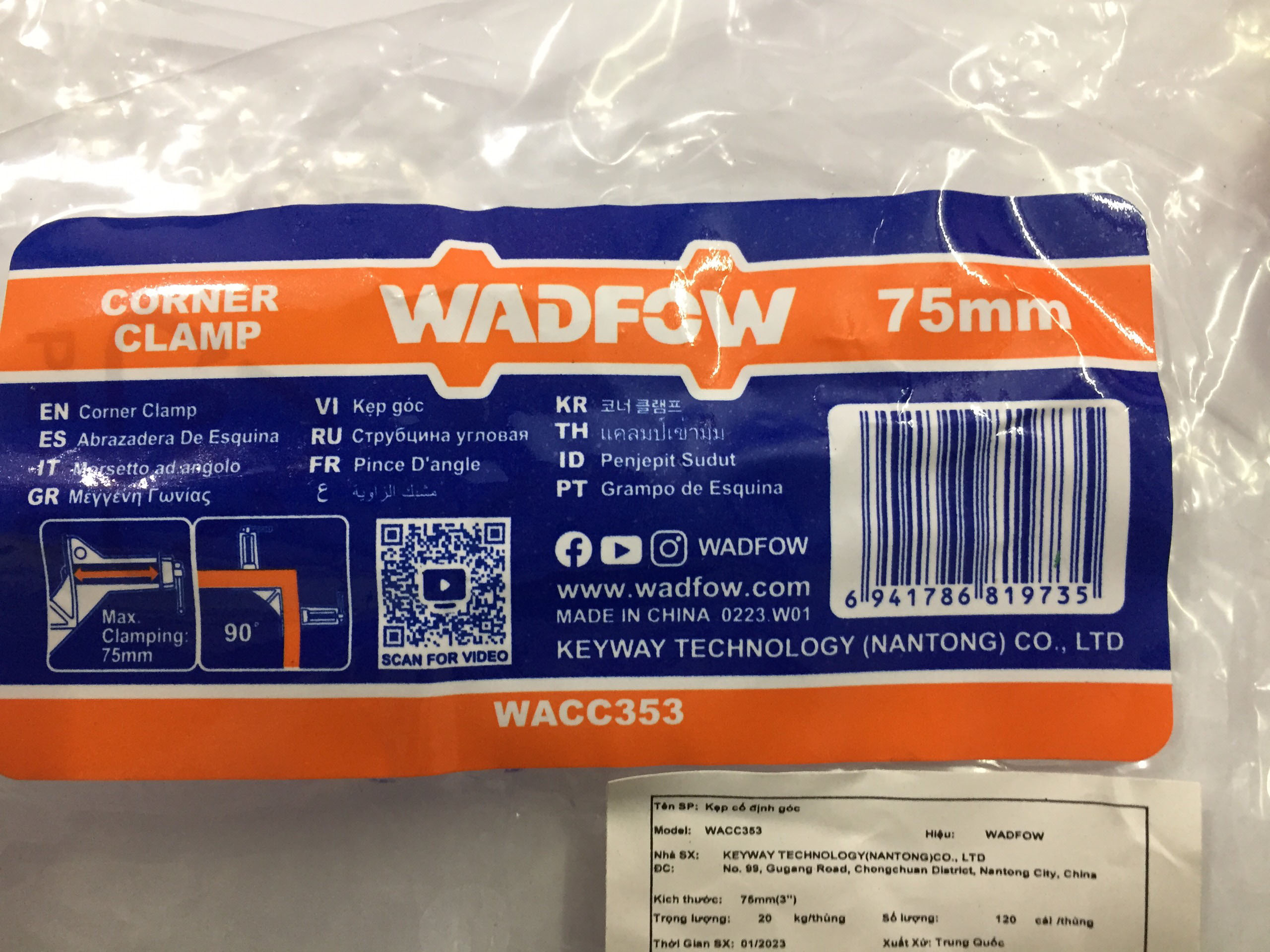 Hình ảnh 1 của mặt hàng Kẹp cố định góc 75mm wadfow WACC353