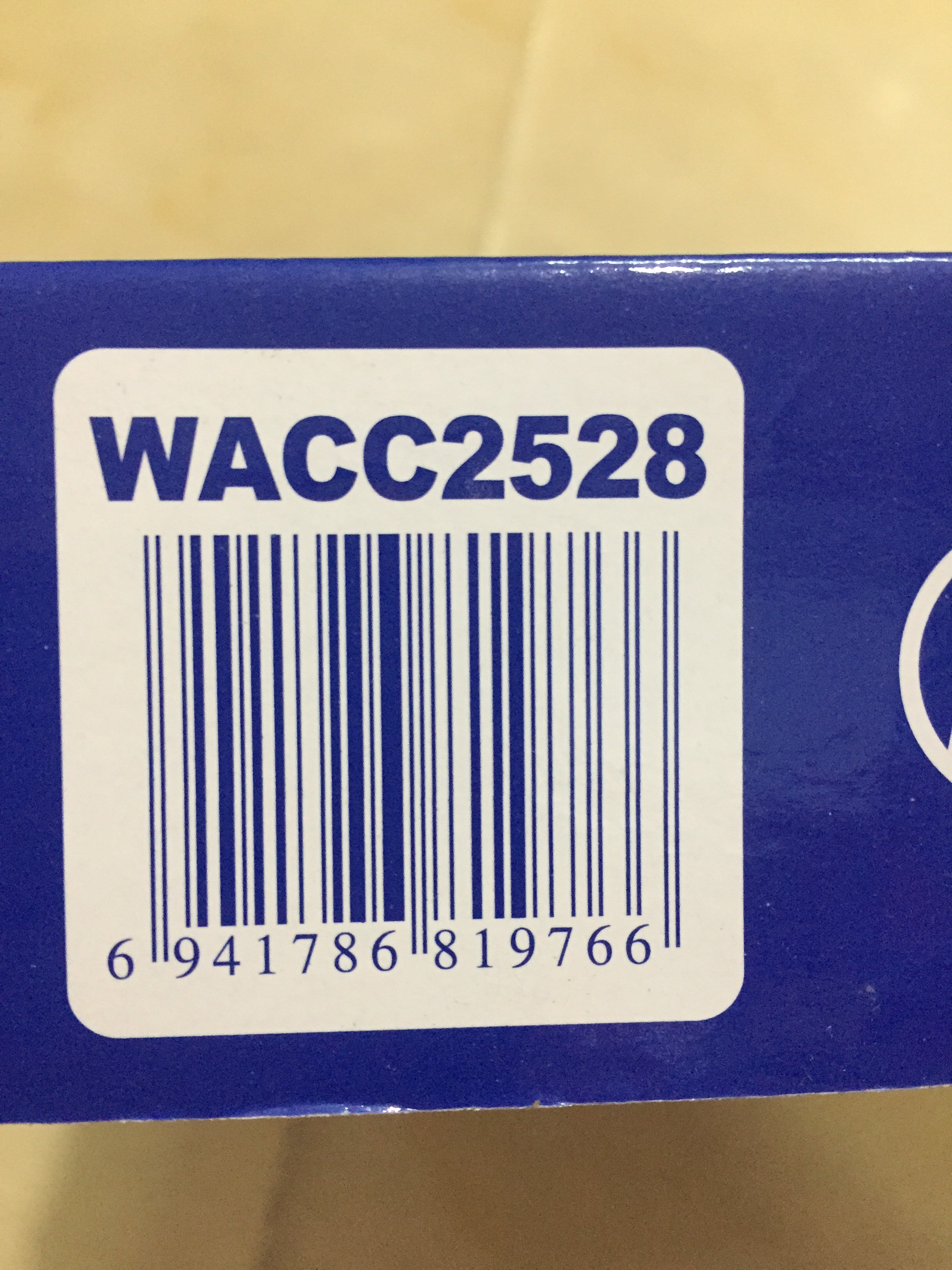 Hình ảnh 1 của mặt hàng Kẹp cố định góc 70mm Wadfow WACC2528