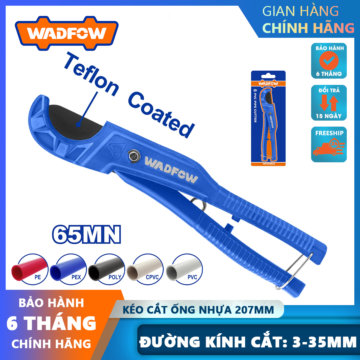 Hình ảnh 4 của mặt hàng Kéo cắt ống PVC 207mm Wadfow WPC54636