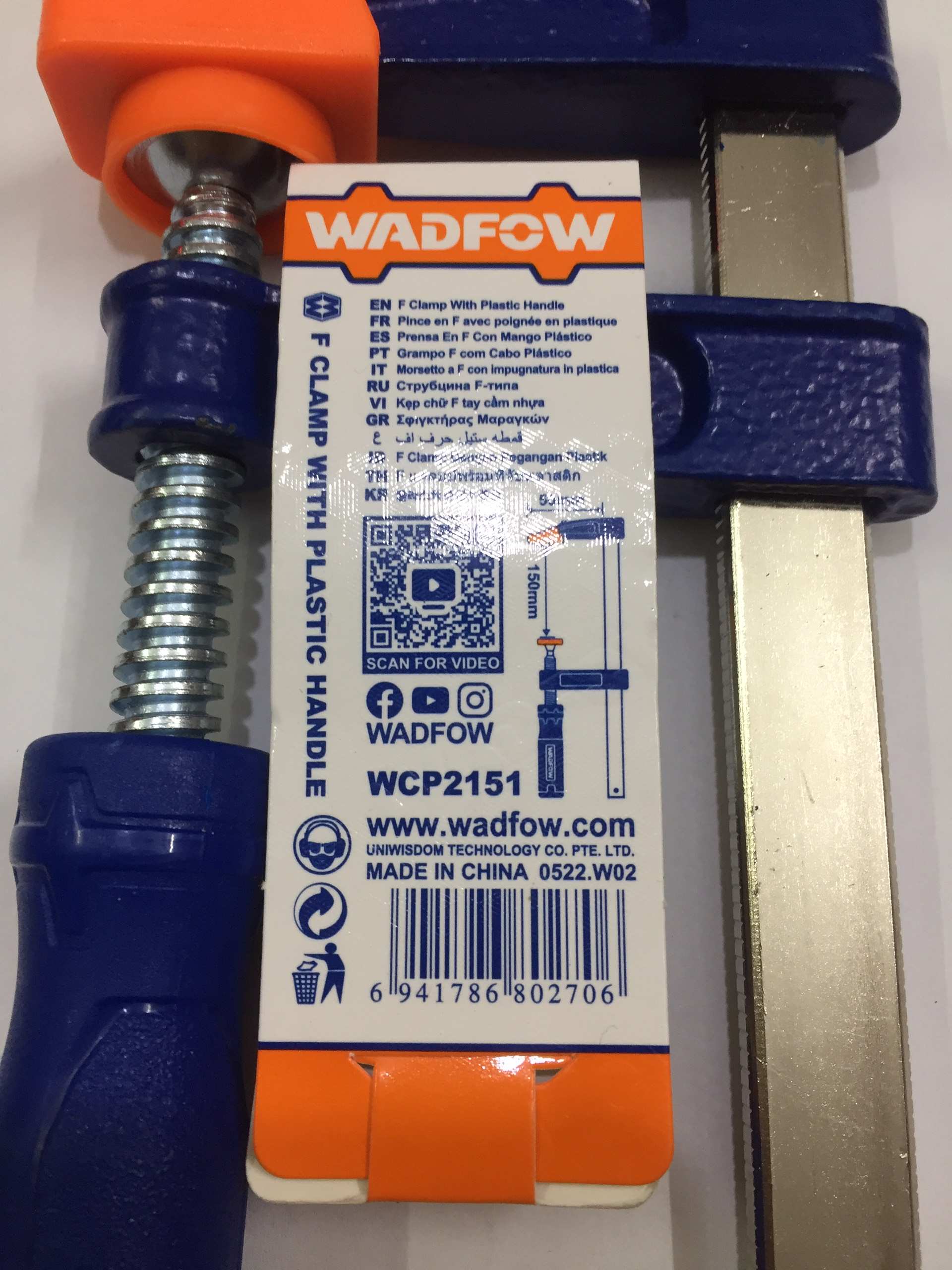 Hình ảnh 3 của mặt hàng Kẹp chữ F 50x150mm Wadfow WCP2151