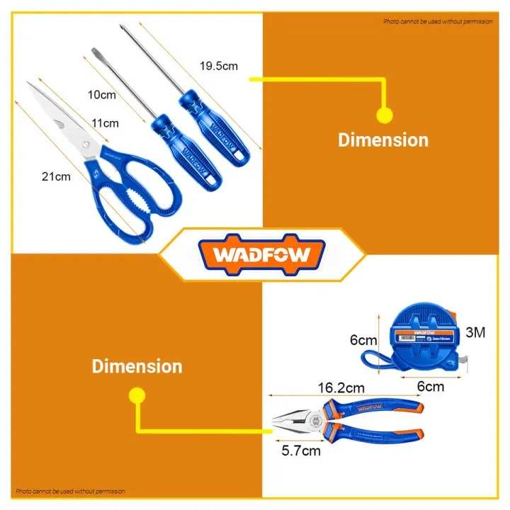 Hình ảnh 1 của mặt hàng Bộ 5 món dụng cụ thông dụng Wadfow WHS1M05