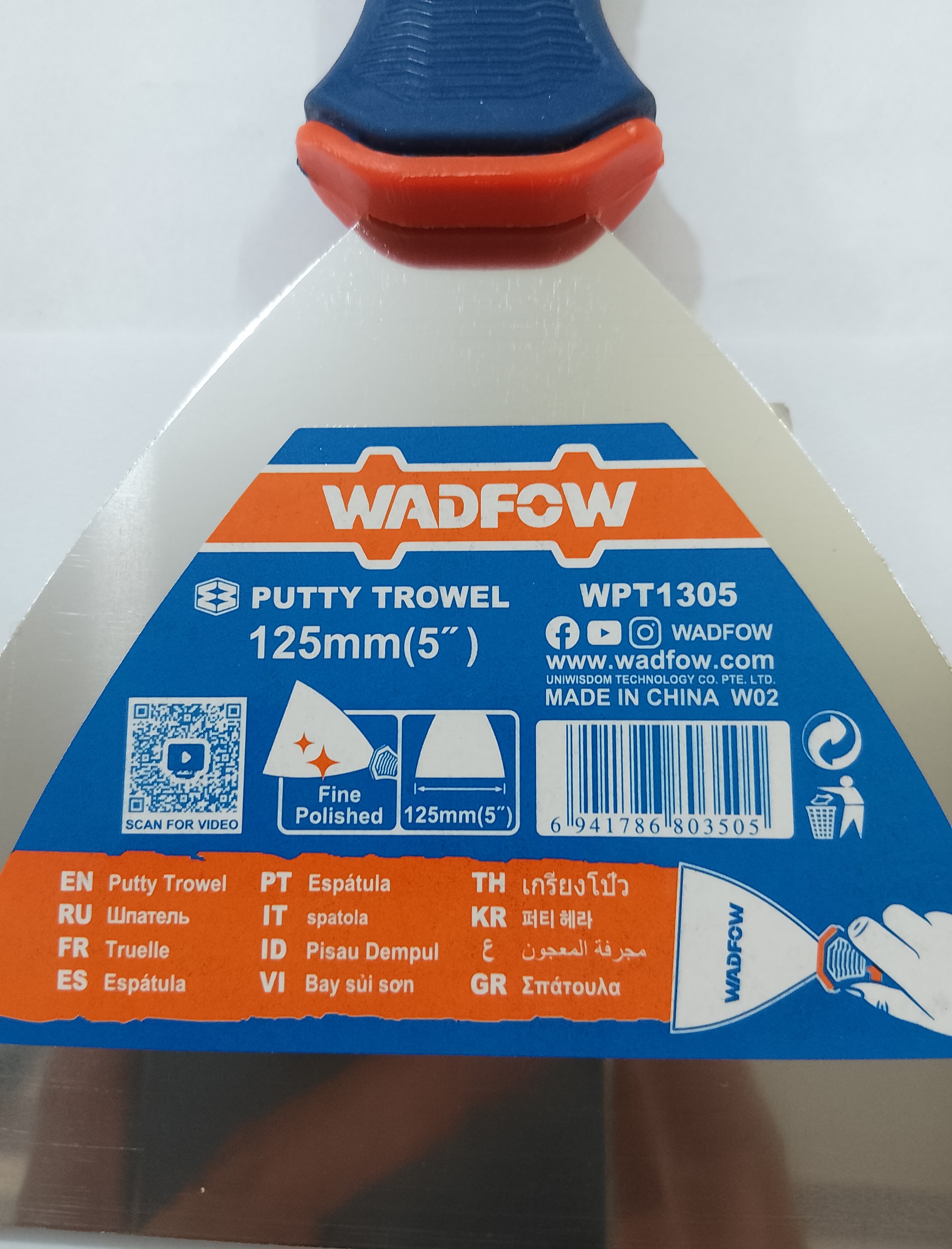 Hình ảnh 10 của mặt hàng Bay sủi sơn 125mm Wadfow WPT1305