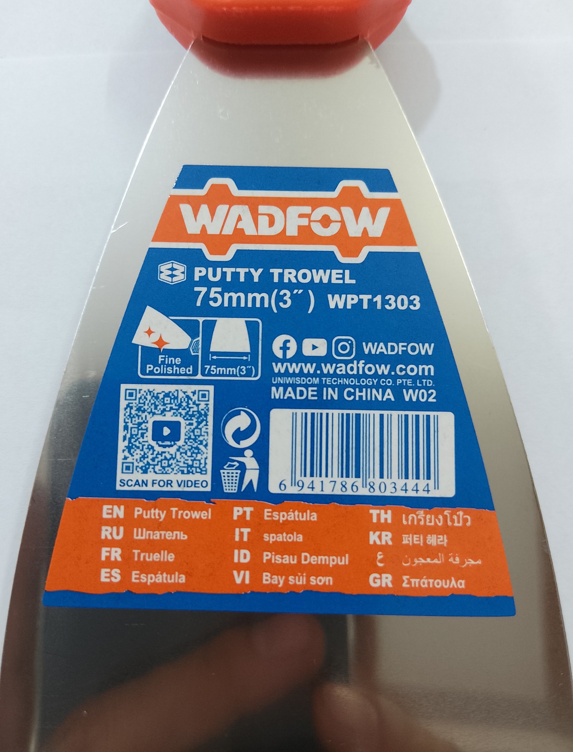 Hình ảnh 11 của mặt hàng Bay sủi sơn 3" Wadfow WPT1303