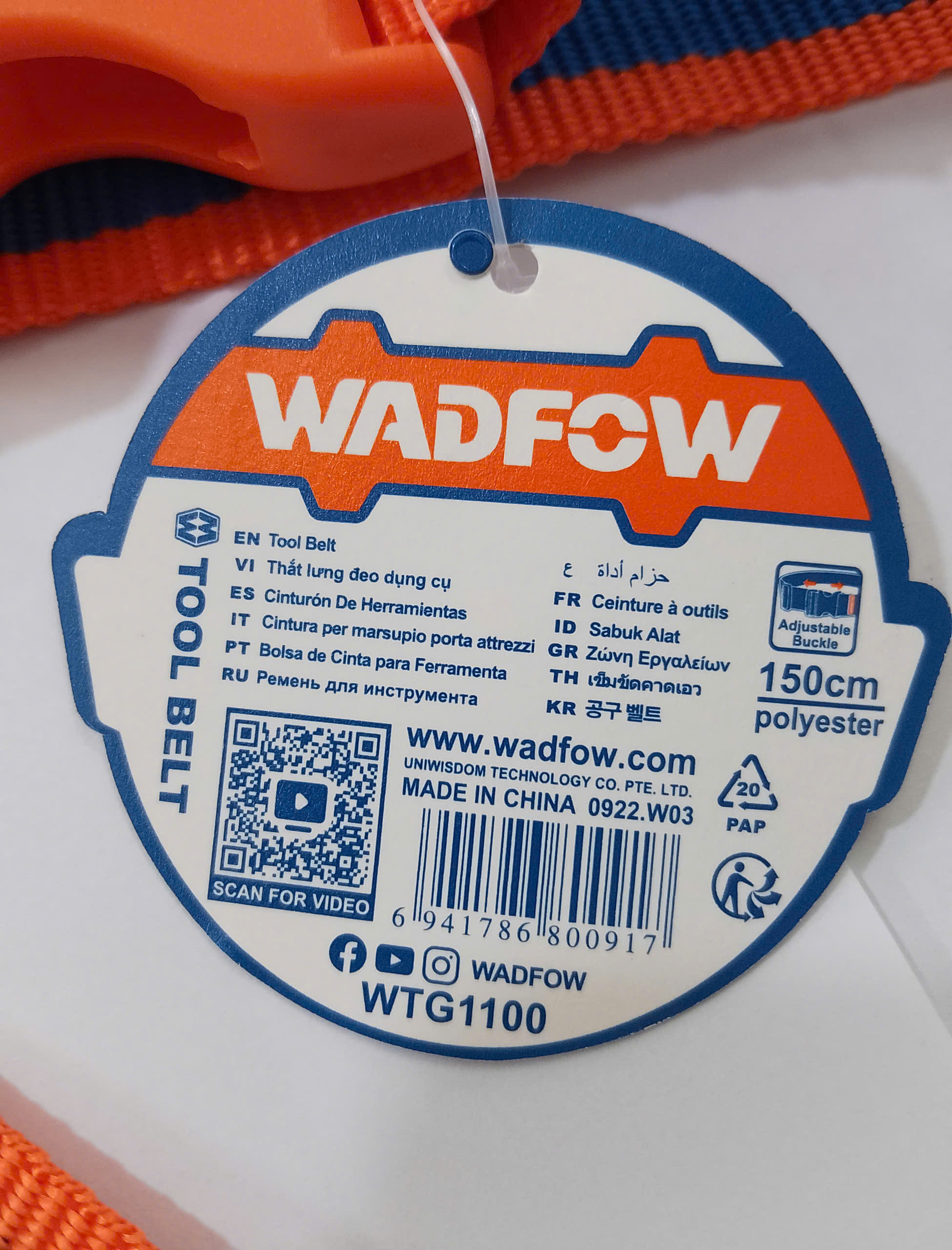 Hình ảnh 7 của mặt hàng Dây đeo lưng cho túi đựng dụng cụ 150cm Wadfow WTG1100
