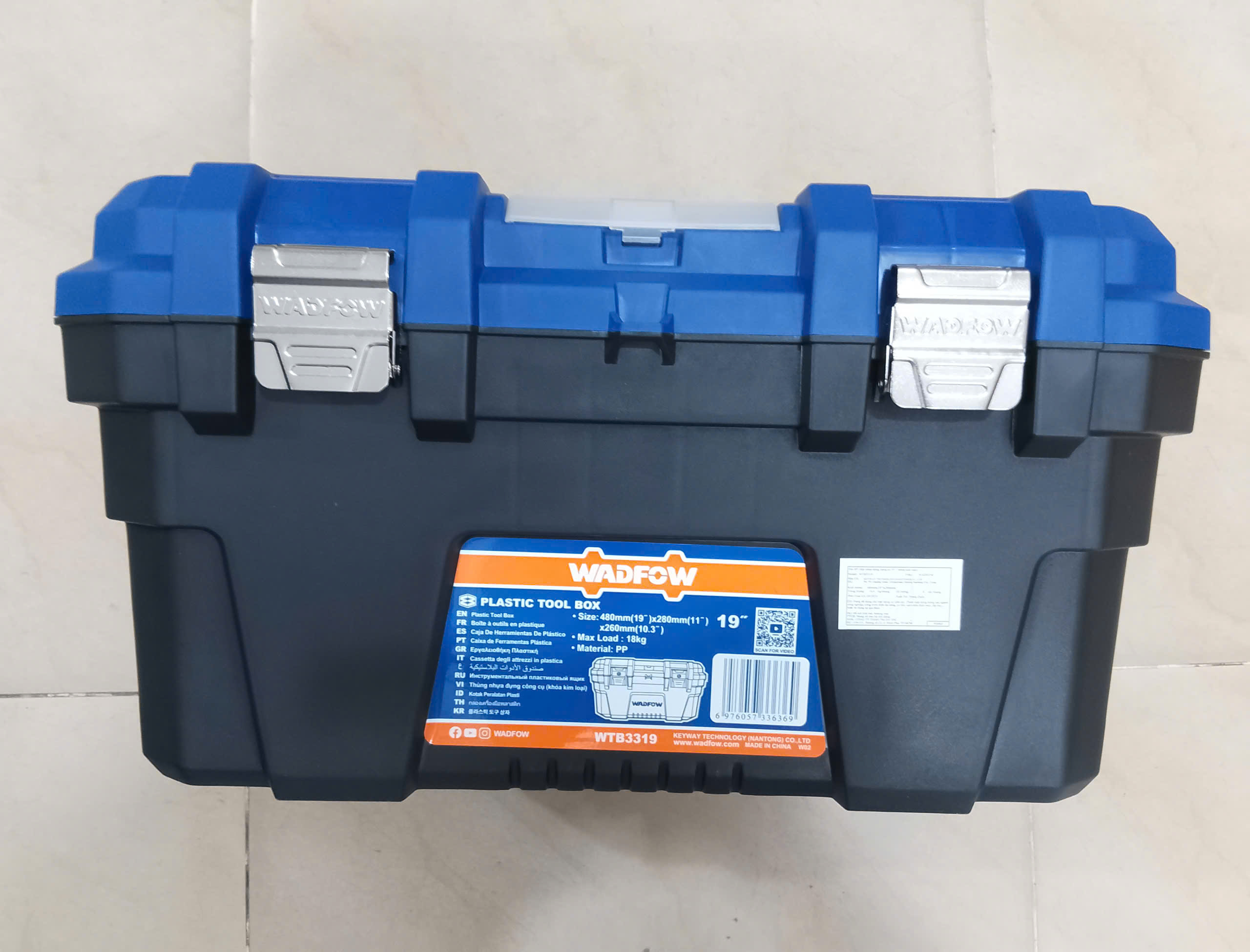 Hình ảnh 12 của mặt hàng Hộp nhựa đựng dụng cụ 19" (khóa kim loại) Wadfow WTB3319