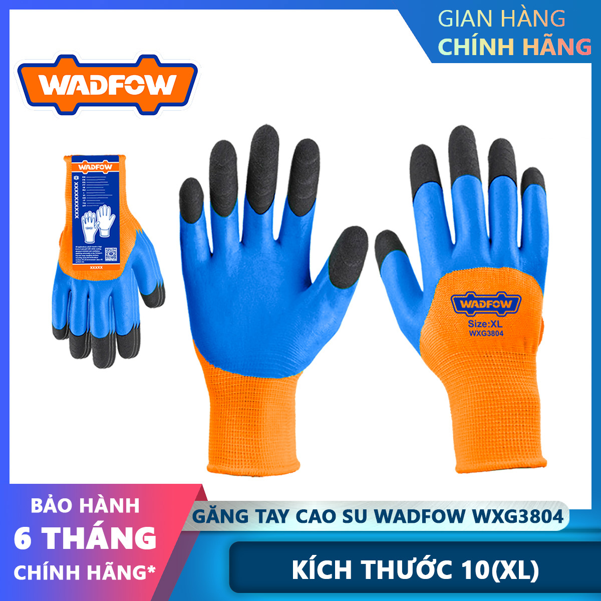 Hình ảnh 2 của mặt hàng Găng tay cao su tự nhiên XL Wadfow WXG3804