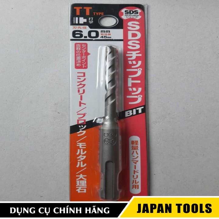 Hình ảnh 13 của mặt hàng Bộ 3 mũi khoan bê tông chuôi gài Ø6.0mm SDS plus Unika TT 110mm