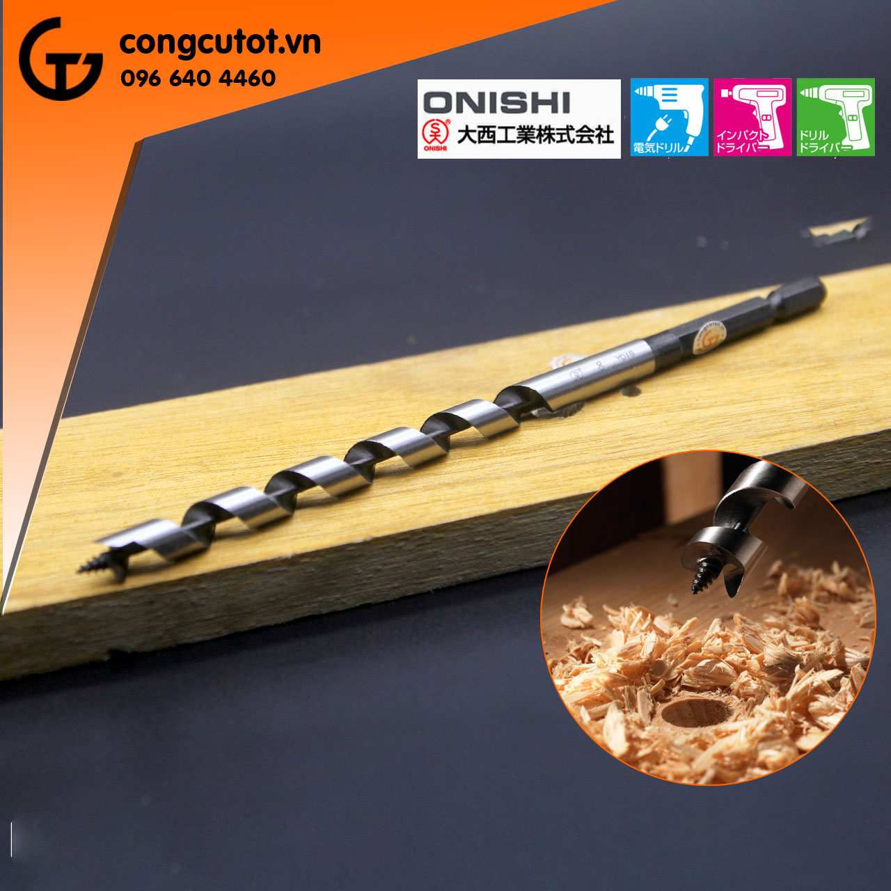 Hình ảnh 2 của mặt hàng Mũi khoan gỗ xoắn ốc Ø17x115mm 3 cạnh ngắn chuôi lục Onishi