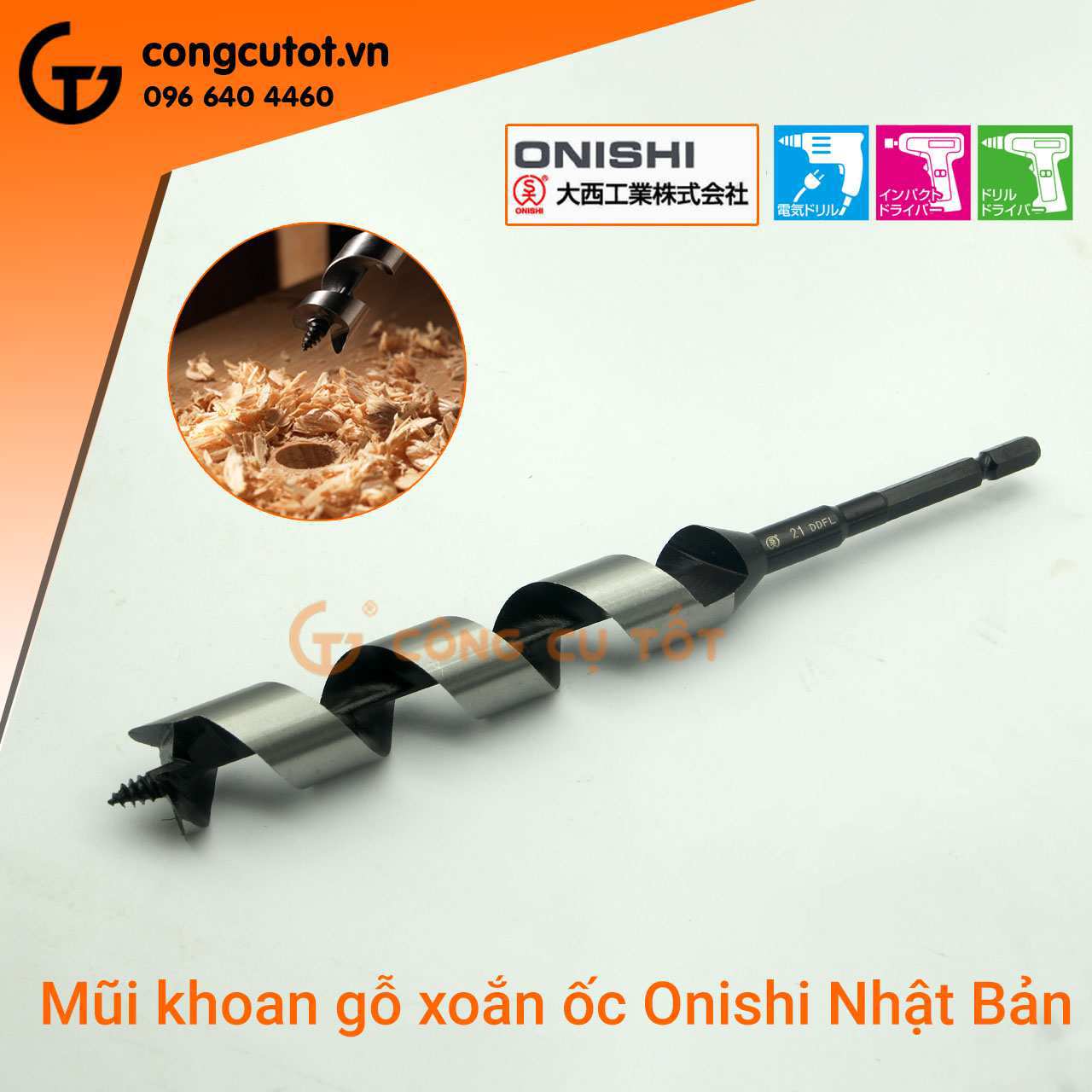 Hình ảnh 1 của mặt hàng Mũi khoan gỗ xoắn ốc Ø21x120mm 3 cạnh ngắn chuôi lục Onishi