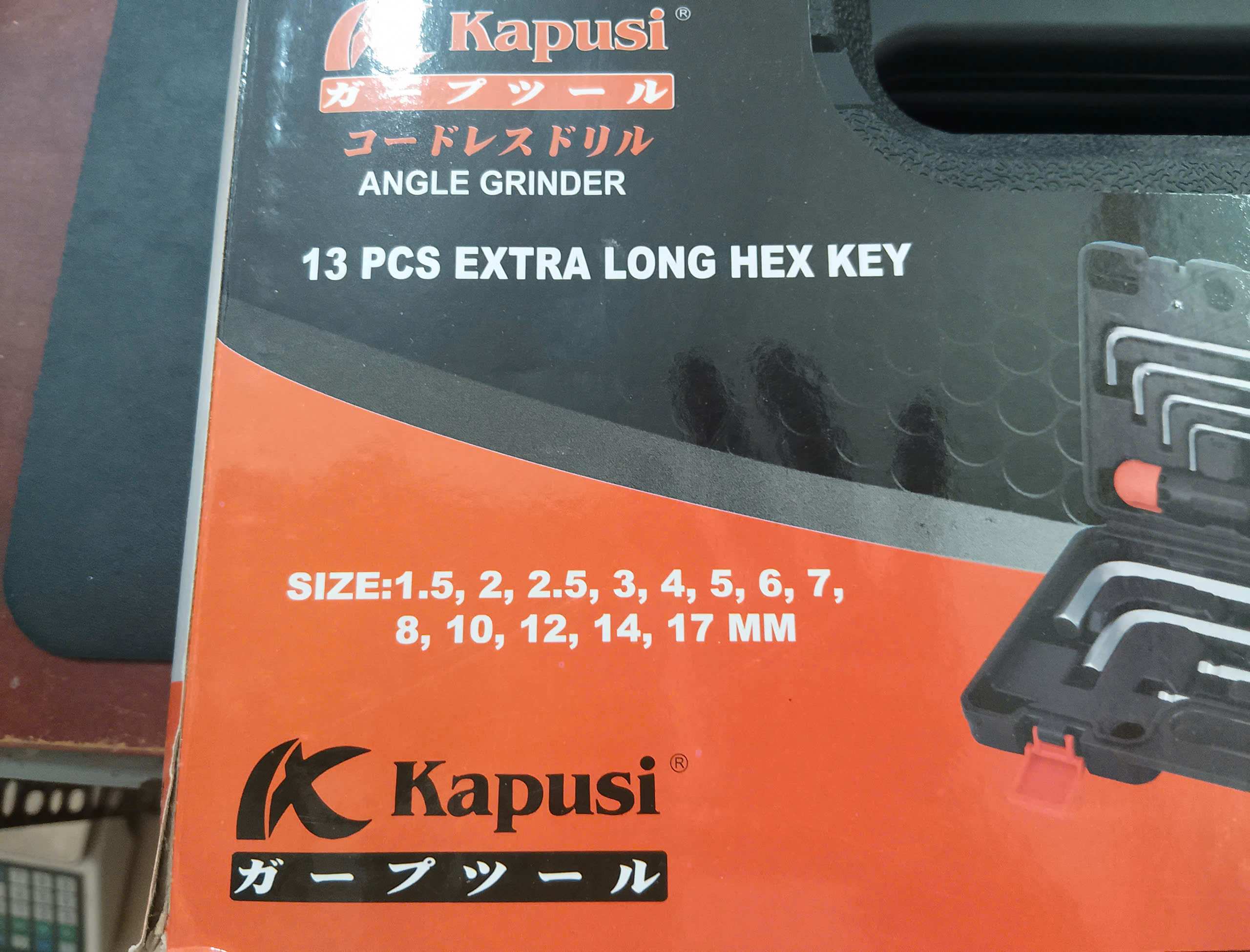 Hình ảnh 12 của mặt hàng Bộ lục giác 13 chi tiết đại Kapusi K-0842