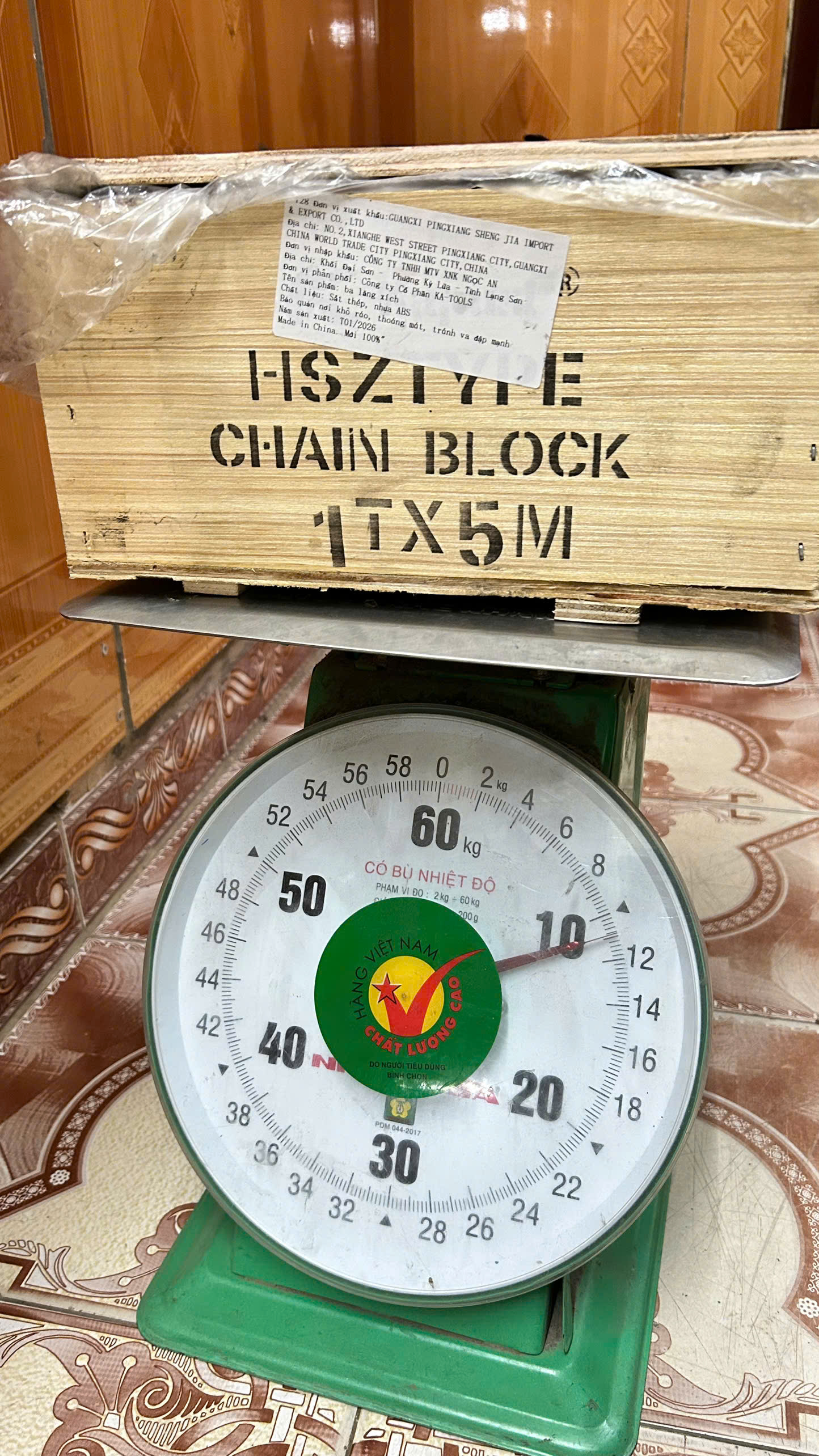 Hình ảnh 8 của mặt hàng Ba lăng xích 1Tx5M Kapusi K-6842