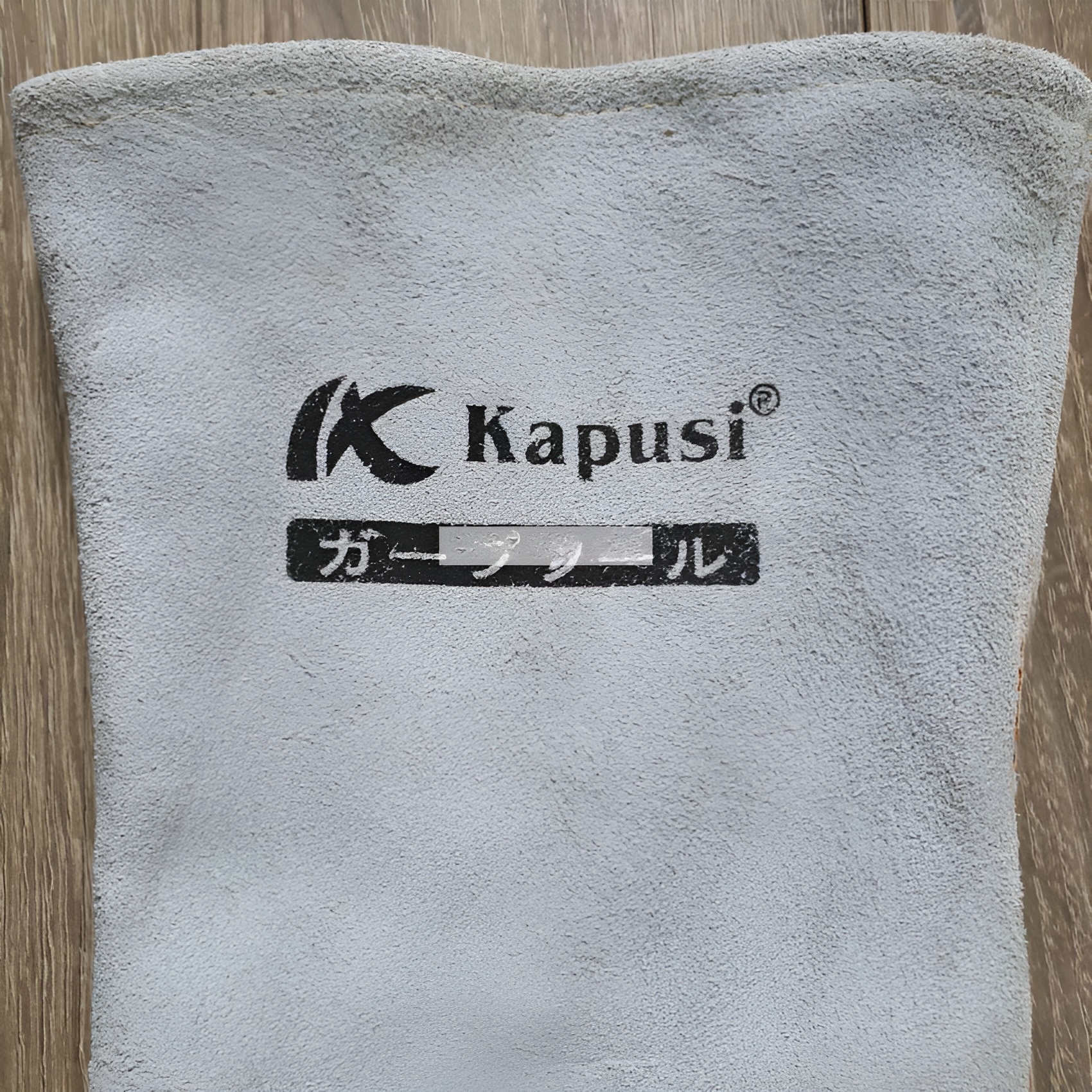 Hình ảnh 7 của mặt hàng Bao tay hàn nhiệt chống cháy Kapusi K-2017