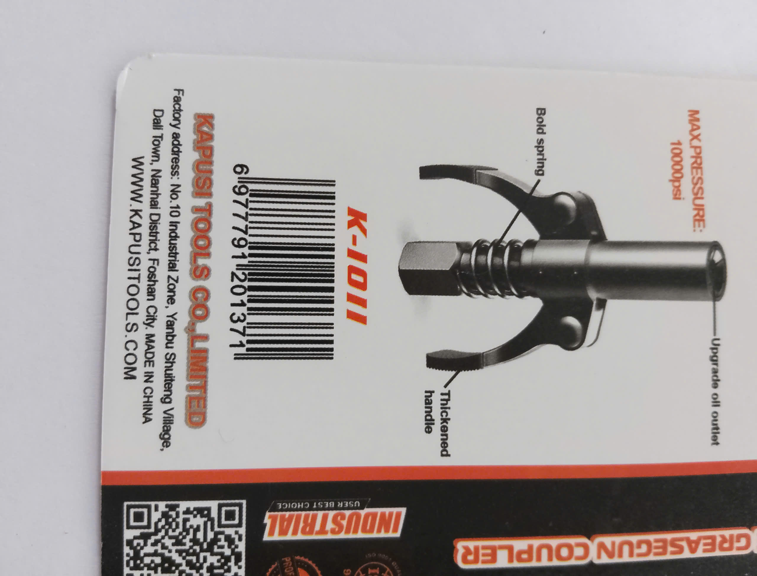 Hình ảnh 22 của mặt hàng Đầu bơm mỡ kẹp đôi Kapusi K-1011